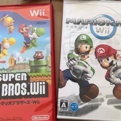 Nintendo Wiiの画像