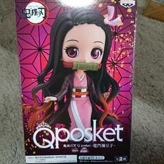 ✨新品・未開封✨鬼滅の刃Qposket③の画像