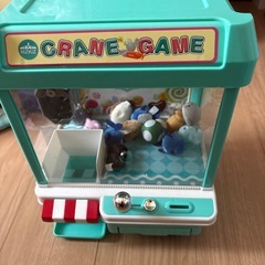 UFOキャッチャー　ゲーム