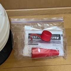 オイルチェンジジャー6Lの画像