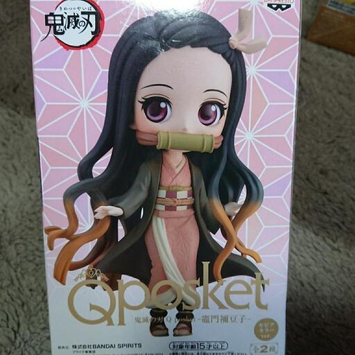 ✨新品・未開封✨鬼滅の刃Qposket④ (プライズ屋) 小川原の