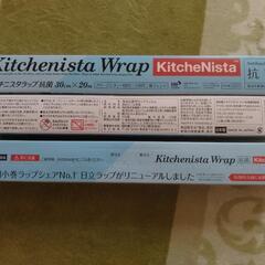 キッチンラップ　３個の画像
