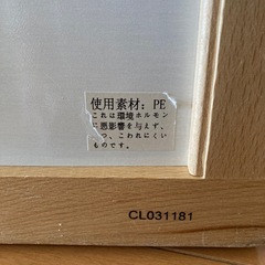 子供おもちゃの画像