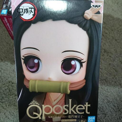 ✨新品・未開封✨鬼滅の刃Qposket⑤ (プライズ屋) 小川原の