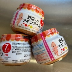 離乳食　瓶詰め