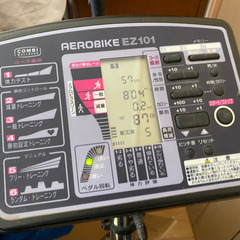 コンビ エアロバイク EZ101 (COMBI AEROBIKE EZ101)の画像