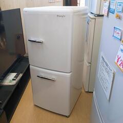 Gongle 2ドア冷蔵庫 ANG-RE170-C1 2023年...