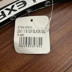 ALEXRIMS アレックスリム 20インチ 32H 新品　 の画像