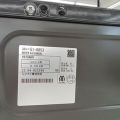 ★ジモティ割あり★ Rinnai LPガステーブル  23年製 動作確認／クリーニング済み HJ6437の画像
