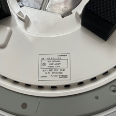 アイリスオーヤマ　LED照明シーリングライトC L6DL-5.0の画像