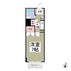 💚💛フリーレント1ヶ月付き💛💚敷礼ゼロ✨賃料38,000円🌟南向...