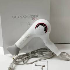 リュミエリーナ ヘアドライヤー REPRONIZER 3D Pl...