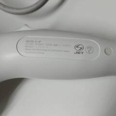 リュミエリーナ ヘアドライヤー REPRONIZER 3D Plus (REP3D-G-JP)の画像