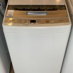 【6ケ月間保証付】　AQUA　全自動洗濯機　【トレファク桶川店】