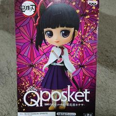 ✨新品・未開封✨鬼滅の刃Qposket⑩の画像