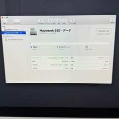 iMacデスクトップ SSDに換装済み 価格交渉受付ます。の画像