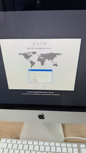 iMacデスクトップ SSDに換装済み