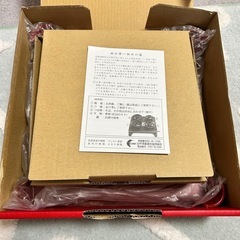 お食い初めセットの画像