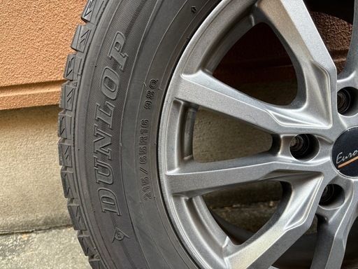 スタッドレスレス+ホイール4本セット