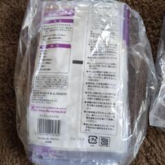 ゴム手袋　抗菌加工　Мサイズ10枚入り500円です。　の画像