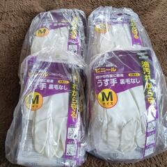 ゴム手袋　抗菌加工　Мサイズ10枚入り500円です。　の画像