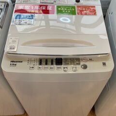 【1年保証付】Hisense　全自動洗濯機　【トレファク桶川店】