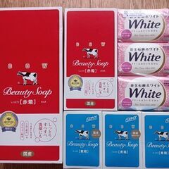 固形石鹸