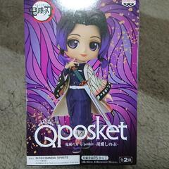 ✨新品・未開封✨鬼滅の刃Qposket⑫の画像