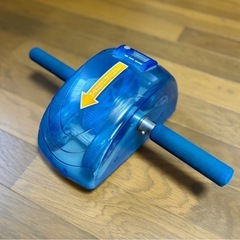シェイプスライダー