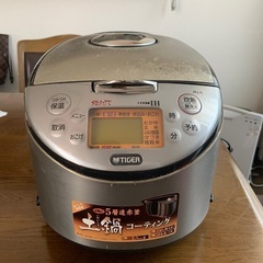 タイガーIH炊飯ジャー