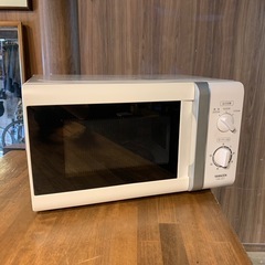 山善　電子レンジ　YAMAZEN　YRB-207  50Hz 2...