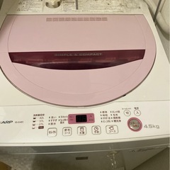中古】大阪府の洗濯機を格安/激安/無料であげます・譲ります