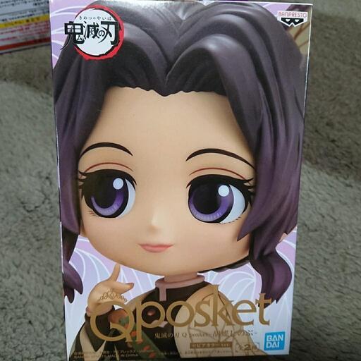 ✨新品・未開封✨鬼滅の刃Qposket⑬ (プライズ屋) 小川原の ✨新品・未開封✨鬼滅の刃Qposket⑬ (プライズ屋) 小川原の