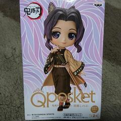 ✨新品・未開封✨鬼滅の刃Qposket⑬の画像