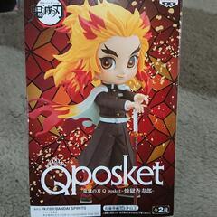 ✨新品・未開封✨鬼滅の刃Qposket⑭の画像
