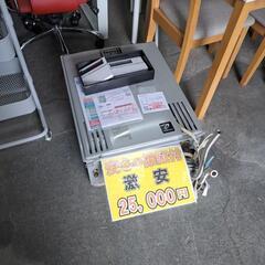値下げ25,000円‼️安心の保証付き‼️美品 激安 パーパス ...