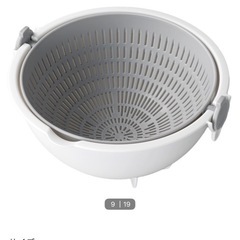 ボウル　キッチンセットの画像