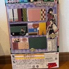 鬼滅の刃 フェルティミシン＆専用たっぷりおでかけセットの画像