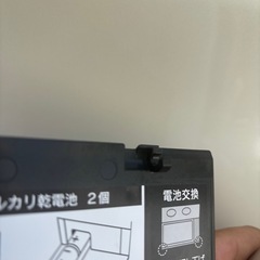 決まりました　リンナイガラストップガスレンジの画像