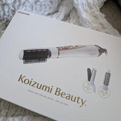 5月末まで表示価格より【半額】KOIZUMIドライヤーセット