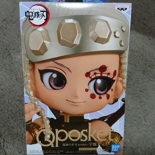 ✨新品・未開封✨鬼滅の刃Qposket⑲ (プライズ屋) 小川原の