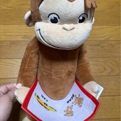 おさるのジョージぬいぐるみ