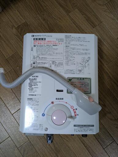GQ-530MW（TG）給湯器 (お安く譲ります。) 東京のその他の中古