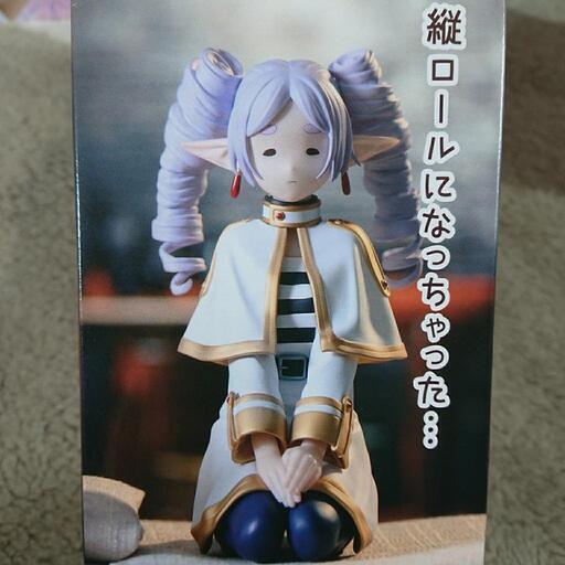SOLD』✨新品・未開封✨葬送のフリーレン ちょこのせ プレミアム