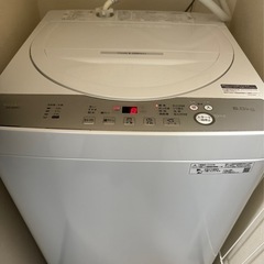 洗濯機