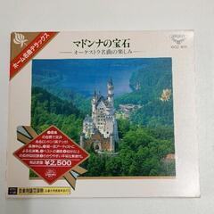 中古CD】高音質盤入荷しました(2025/5/5) : ディスクユニオン