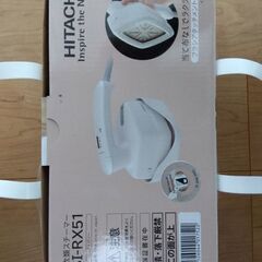 新品未使用★HITACHI 衣類スチーマー CSI-RX51の画像