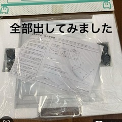 ⭐️新品未使用⭐️机下台収納　リヒトラブ　46✖️35㎝　組み立て式の画像