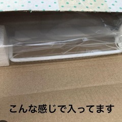 ⭐️新品未使用⭐️机下台収納　リヒトラブ　46✖️35㎝　組み立て式の画像