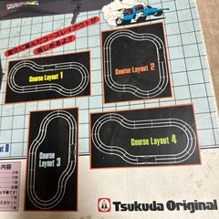 ミニ四駆　コース　デラックス の画像